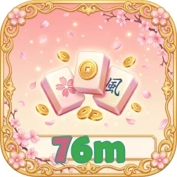 76m